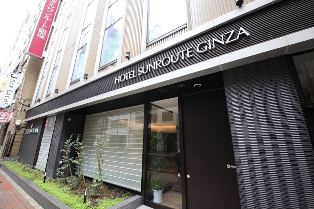 Hotel Sunroute Ginza Tokió Kültér fotó