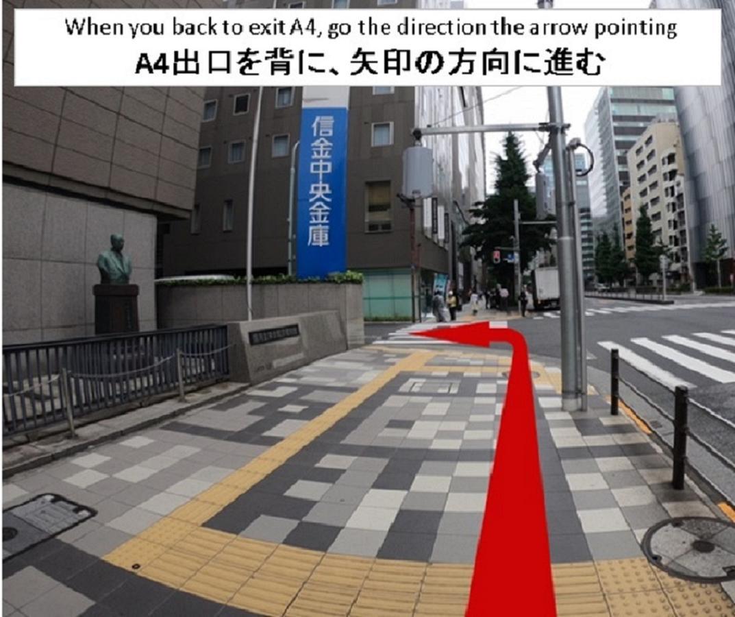 Hotel Sunroute Ginza Tokió Kültér fotó