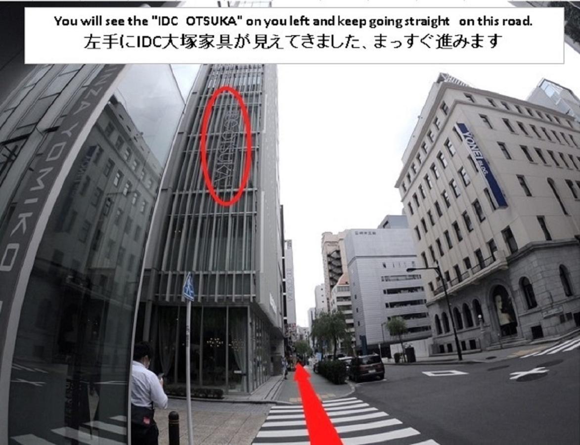 Hotel Sunroute Ginza Tokió Kültér fotó