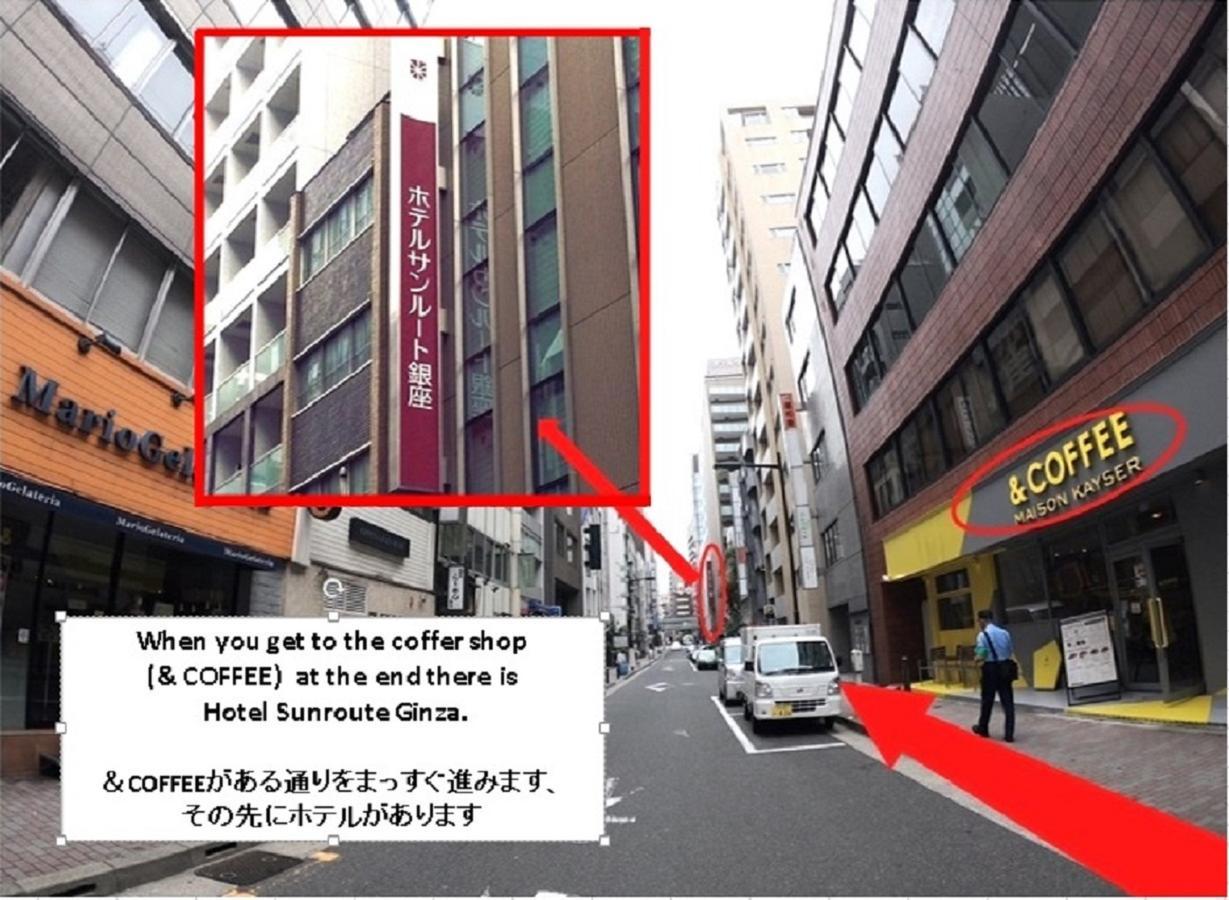 Hotel Sunroute Ginza Tokió Kültér fotó